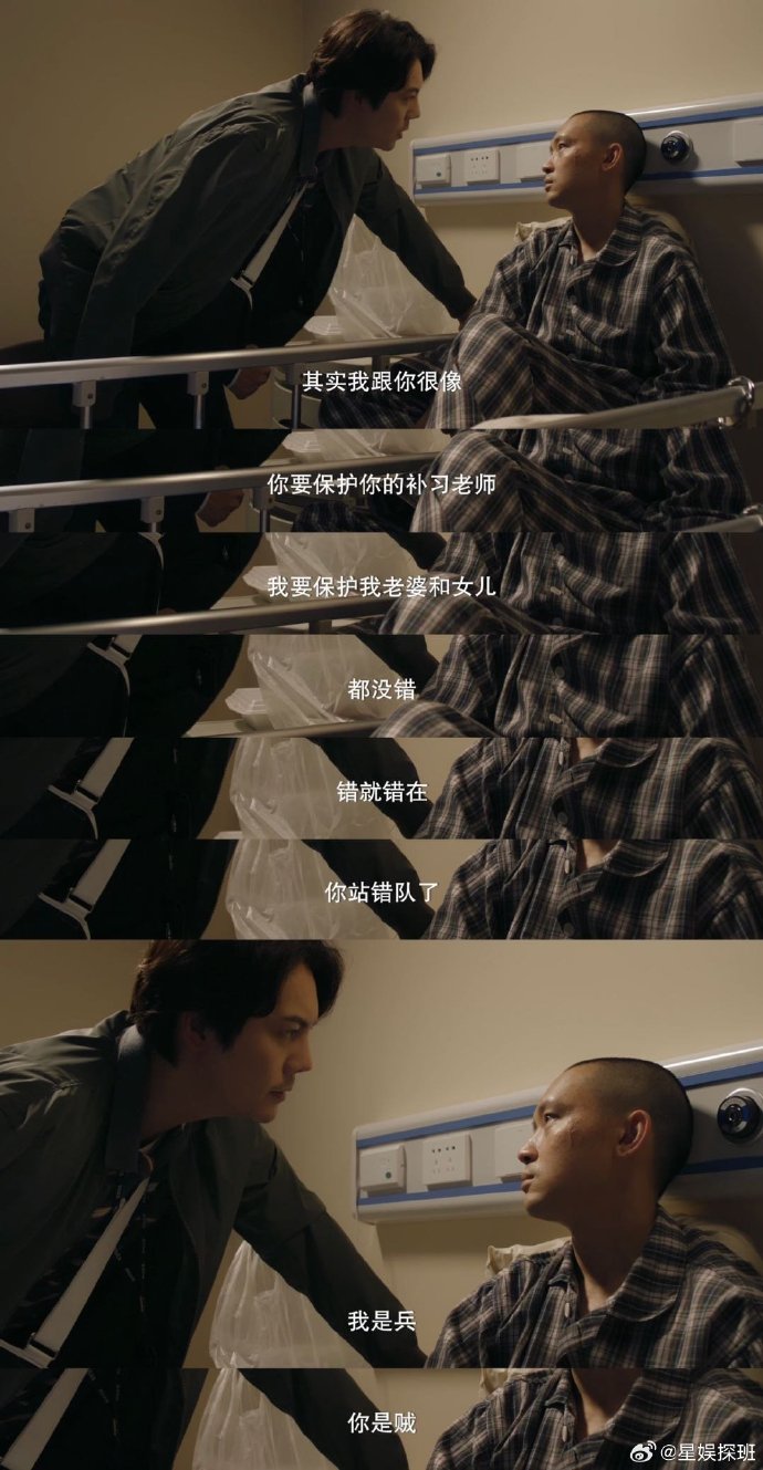 双方对峙激战，角逐结果扣人心弦