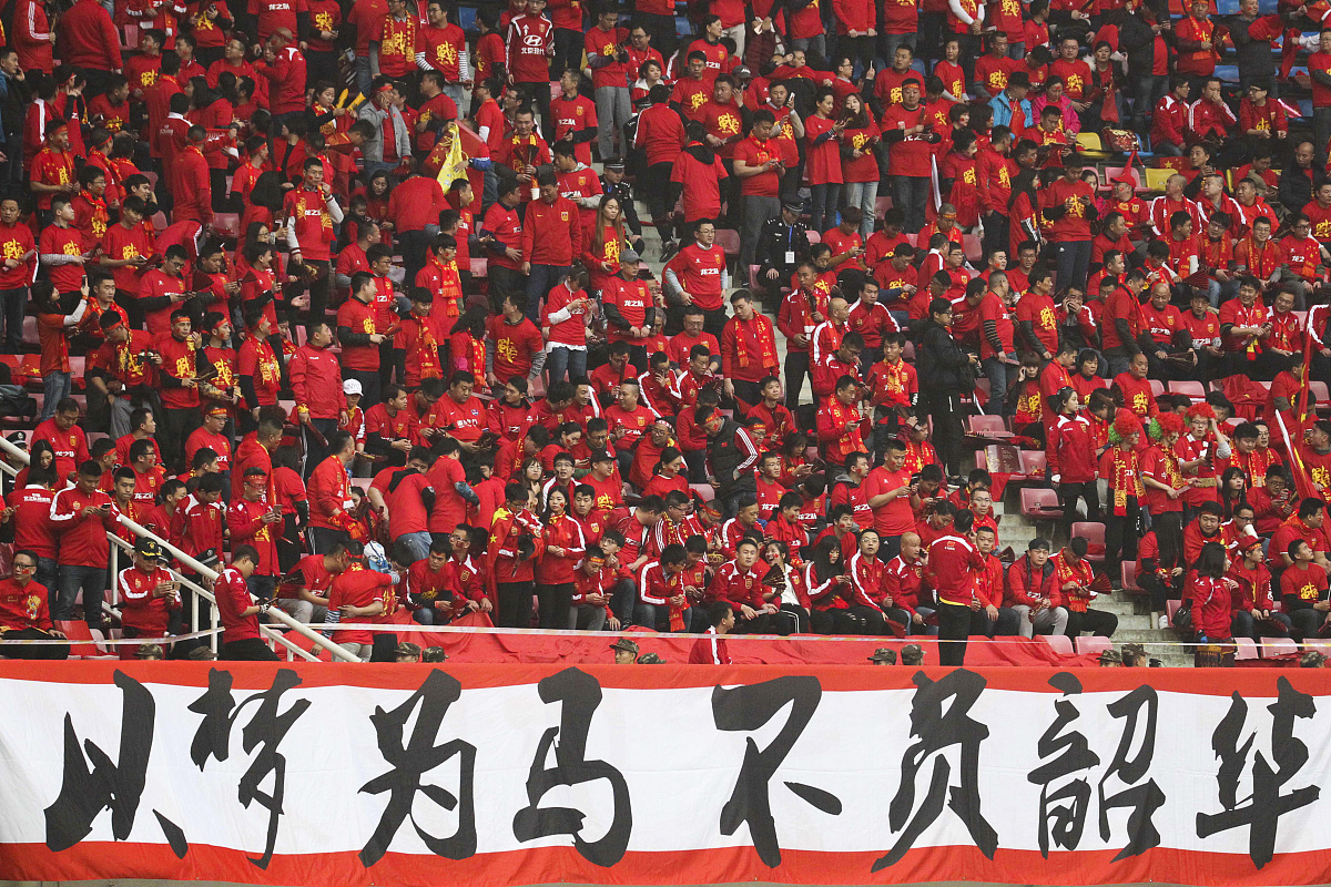 东南球队全力以赴，主场取胜净胜对手