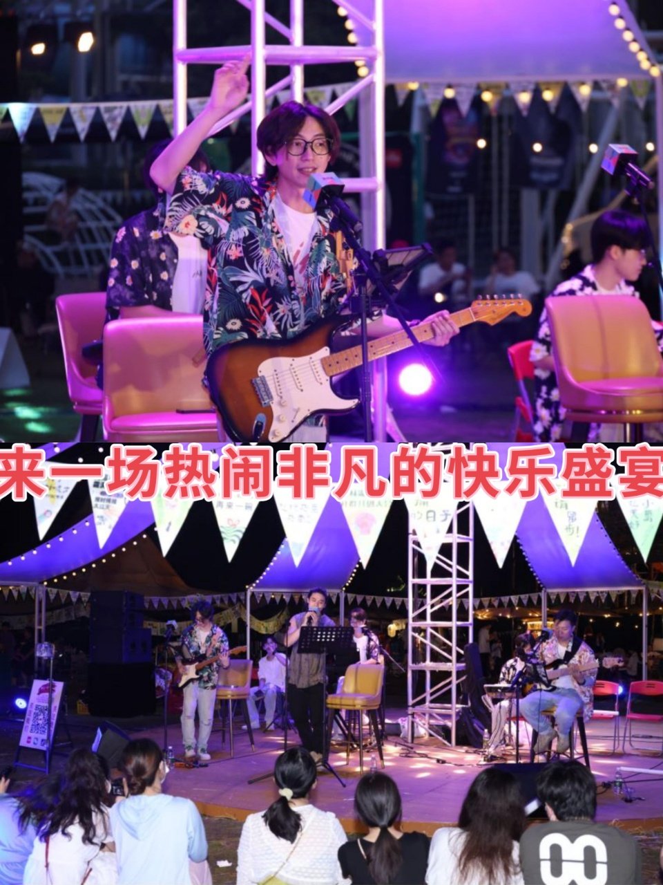 国际盛事启幕：欧锦赛赛场非凡精彩
