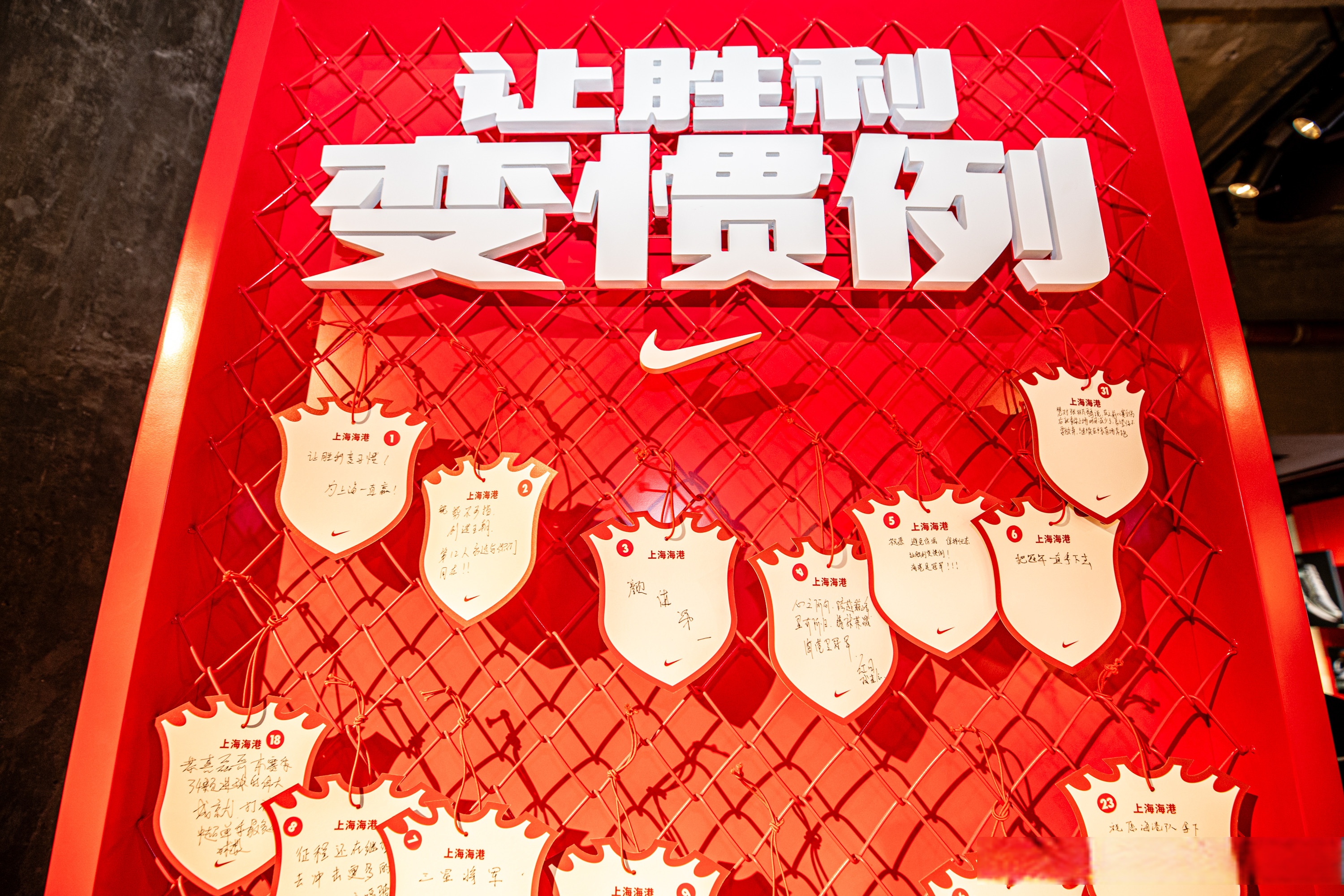球队状态低迷，需振作精神找回赛场信心