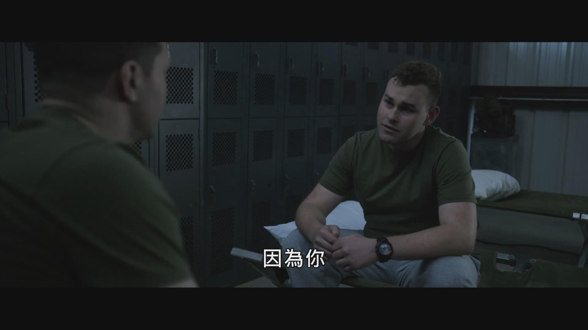 马德里竞技队壮志凌云冲向胜利之路
