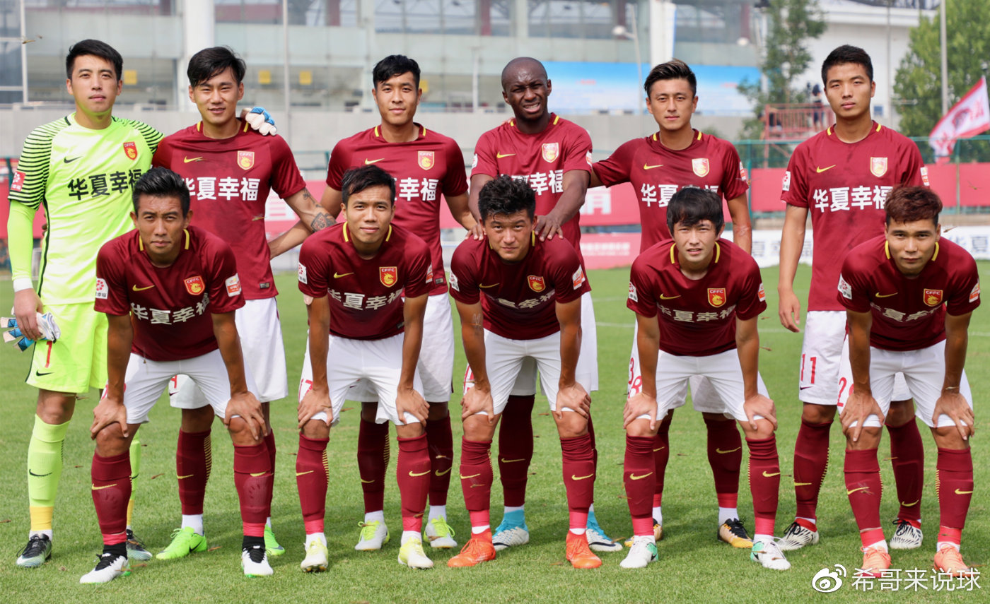 恒大客场击败华夏幸福，继续领跑积分榜