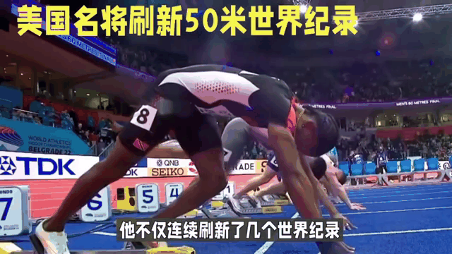 乌克兰名将刷新铁人三项世界纪录