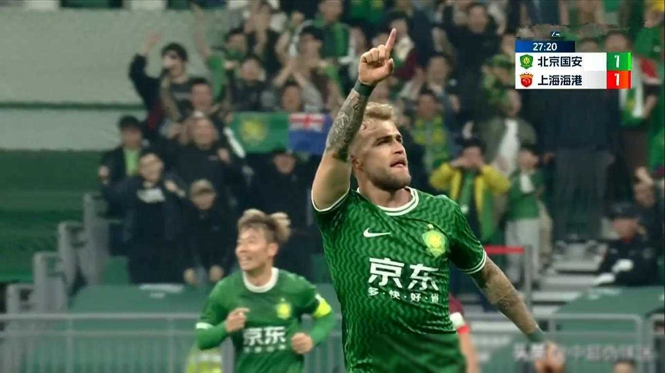 国安主场不敌上港，战术调整成为关键！