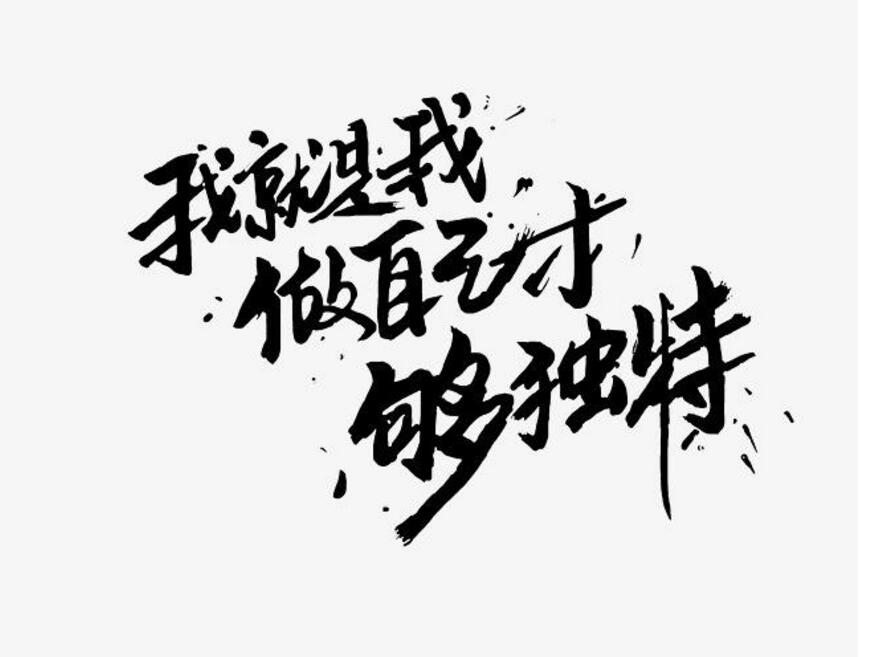 诺瓦拉精神抖擞，力阻保级压力