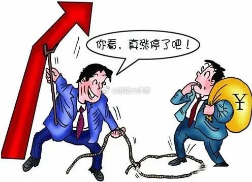 梢尔蒂连败乏力，提升积分成为难题