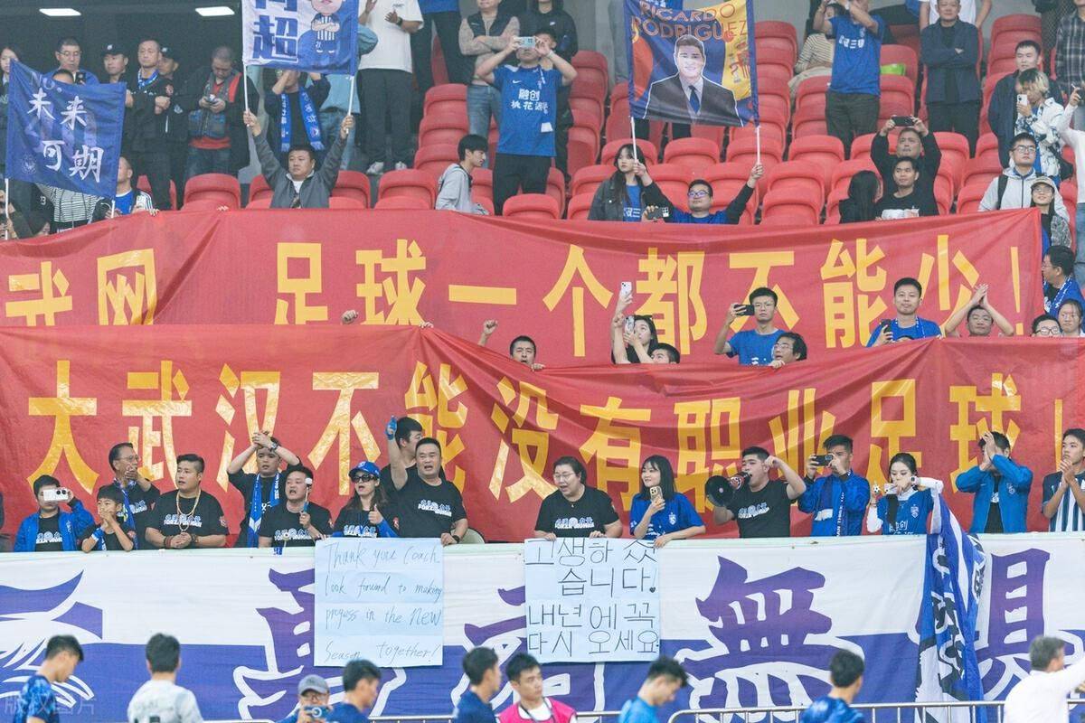 华夏幸福主场击败富力，全取三分稳居中超中游