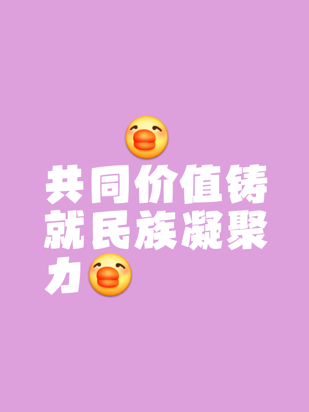 富勒姆女足精诚团结，迈向新的高峰