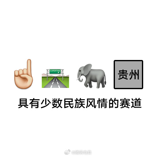 蓄势待发！队伍展现突飞猛进势头
