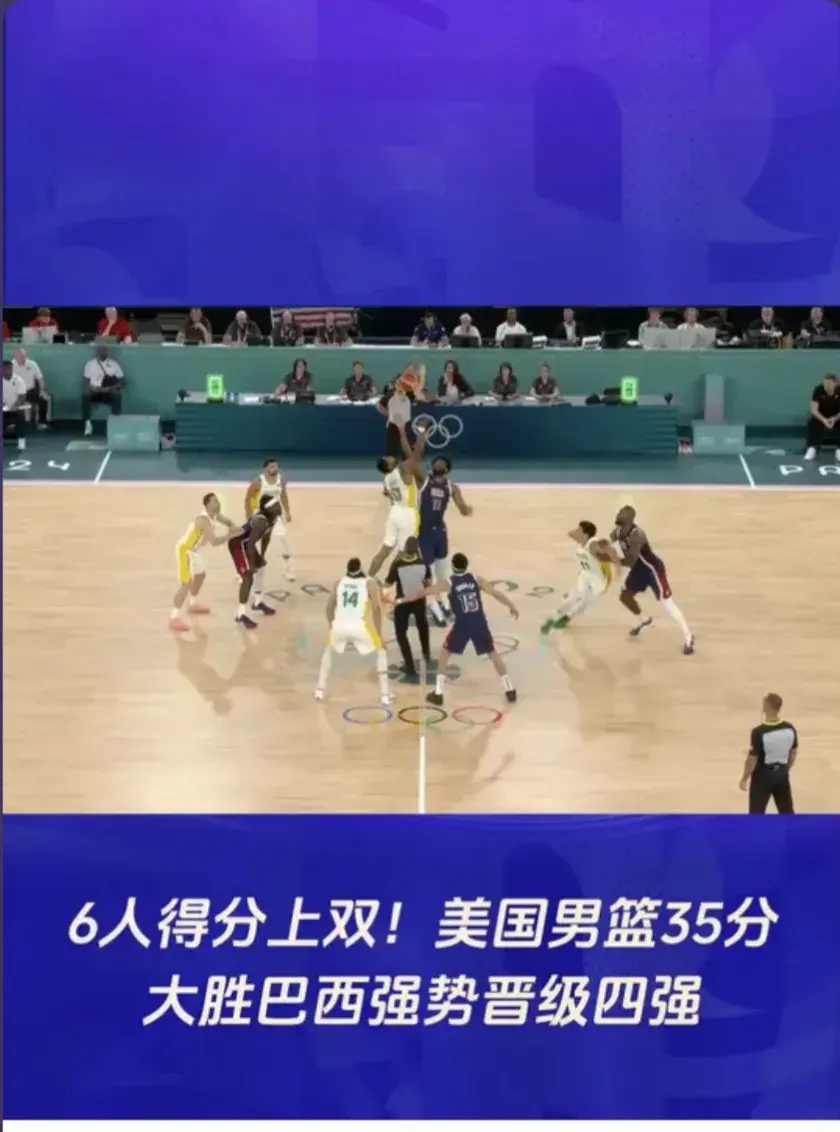 意大利男篮挑战法国，目标晋级四强