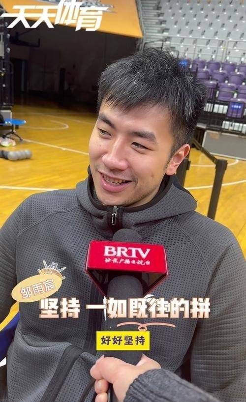 战术调整有成效，球队逆转战胜对手
