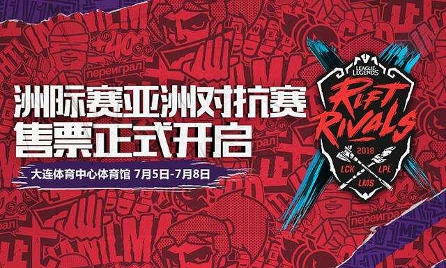 瑞士迎战希腊，力图捍卫主场荣誉