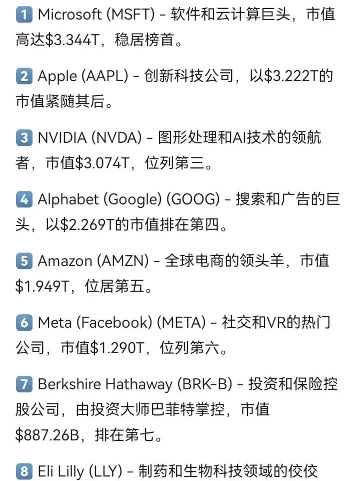 常州市高铁邮汽合力补贴3.4亿