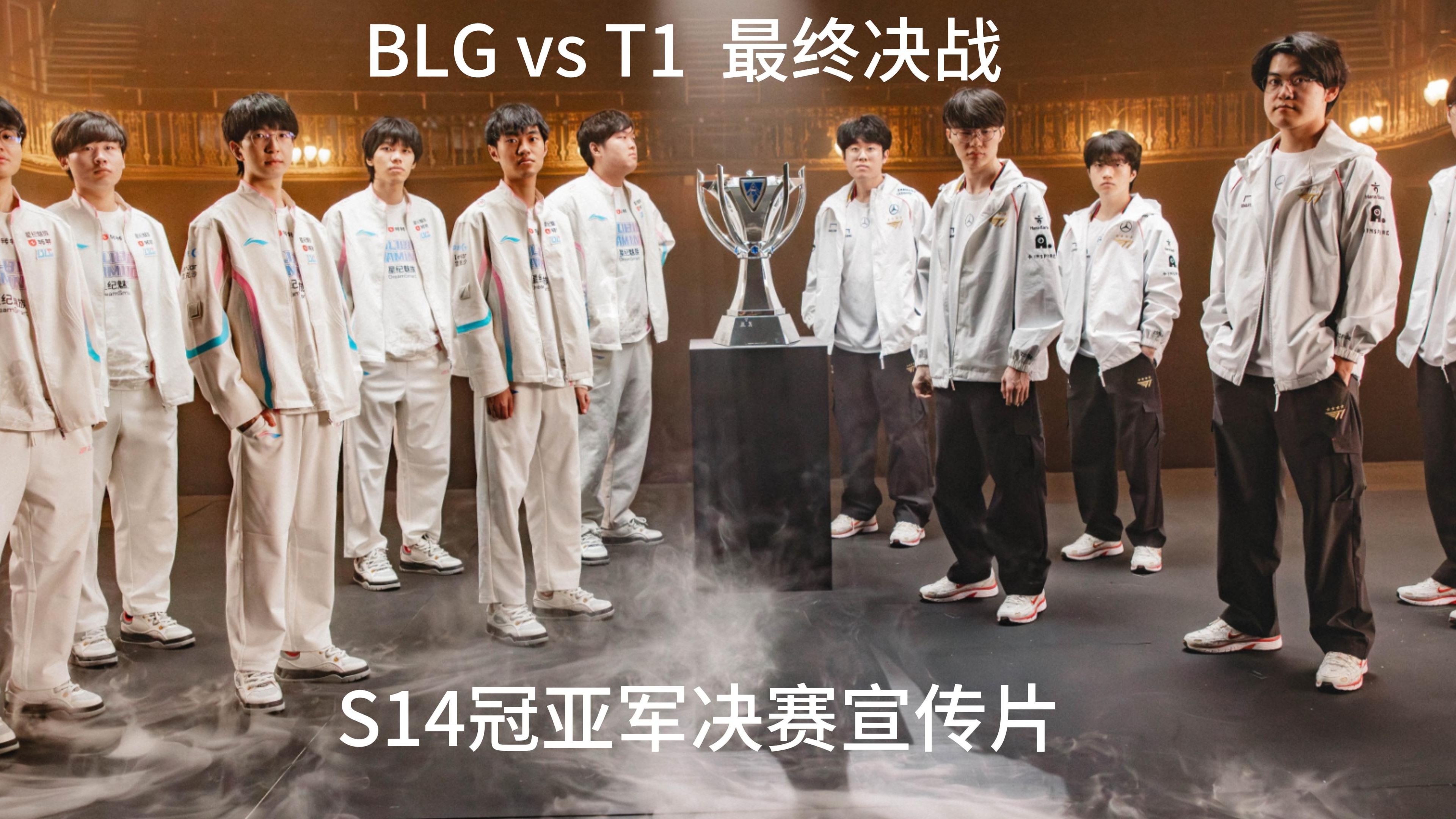激烈角逐！战队准备迎战关键比赛