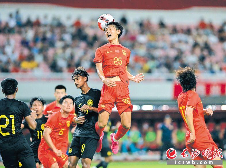 U19青少年联赛上演绝杀大战
