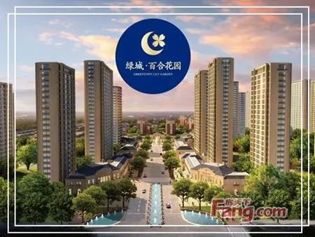 易胜博体育-绿城接连失球，需弥补后防漏洞以稳固战绩