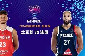 法国迎战尤克兰，强势出击锐不可当