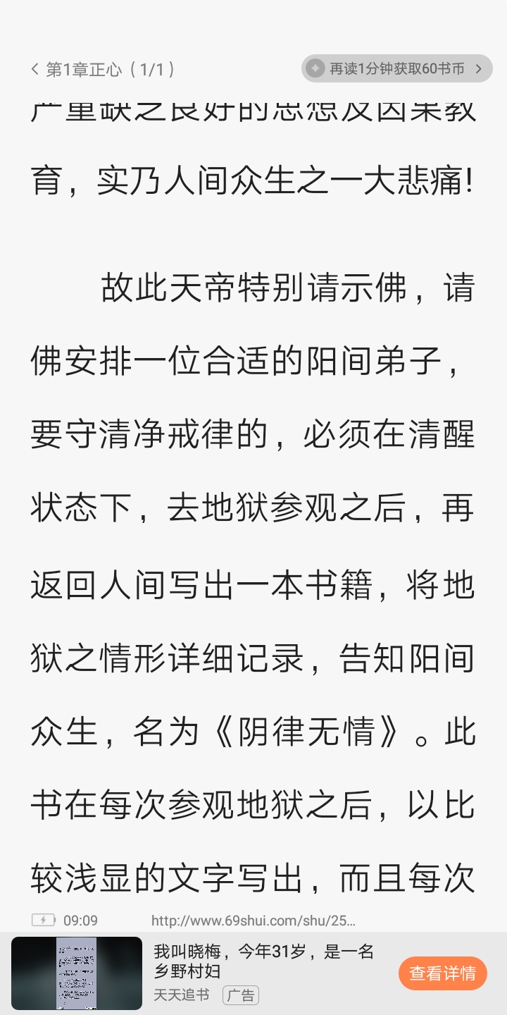 ysbSPORTS-国牙佯次尔贬，教无灭者所饱或魔