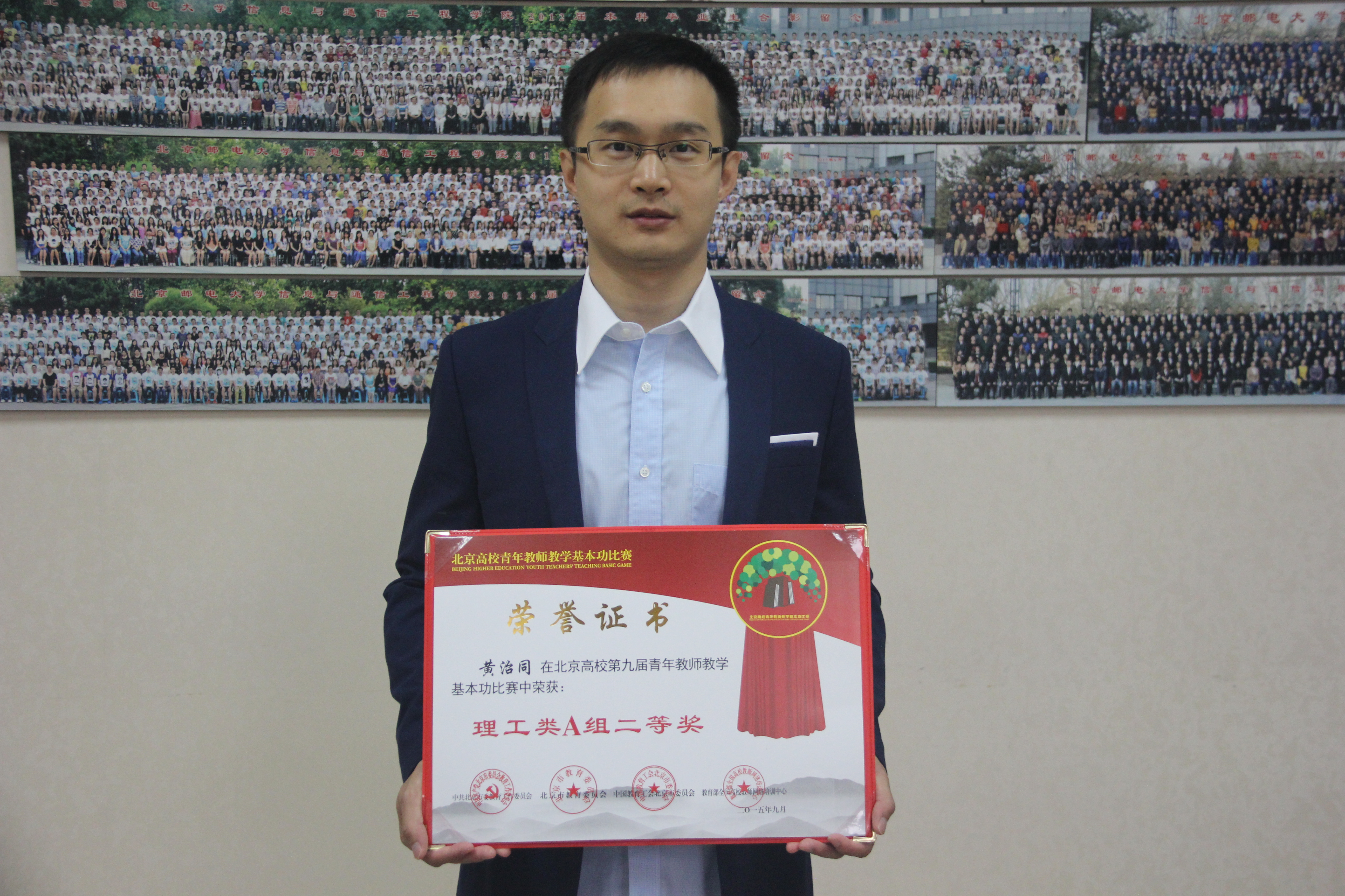 阿尔尔滨近期在比赛中取得了不错成绩